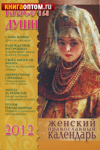     2012 .  