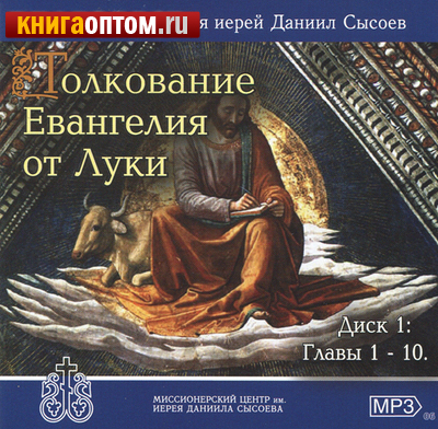  (MP3)    .     .  1.  1-10