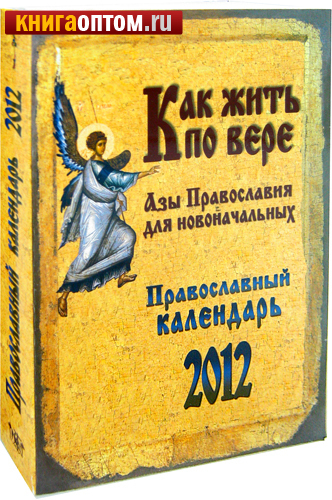         2012 .    