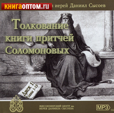  (MP3)    .  1.  1-15.     