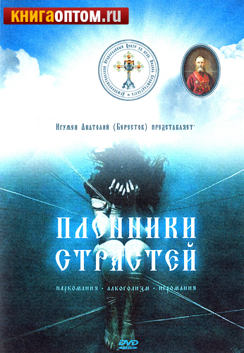  (DVD)  . . . .   ()
