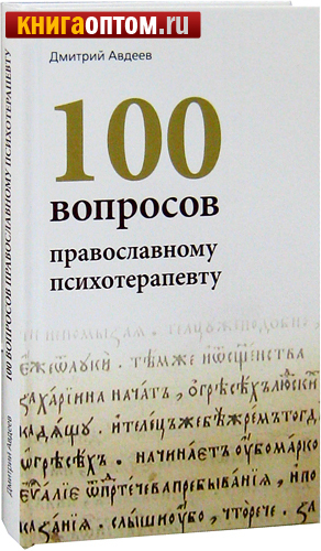 100   .  