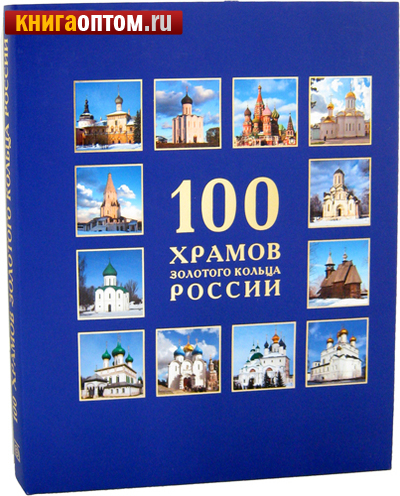 100    . 