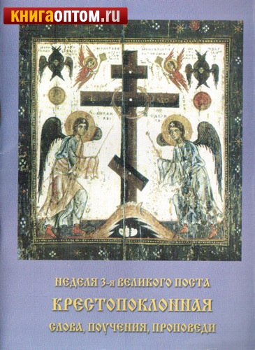  3-   . , , 