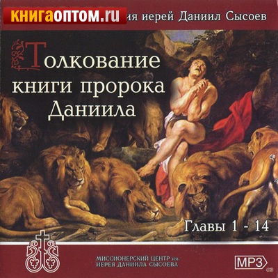  (MP3)    .     .  1-14