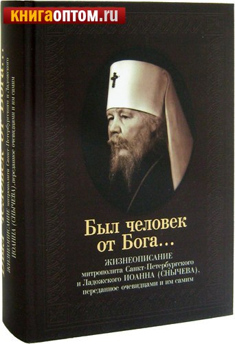    ...   -    (),     