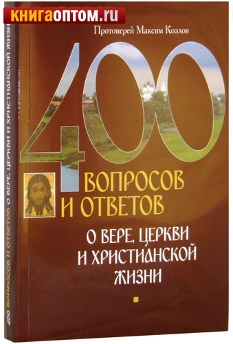 400     ,    .   