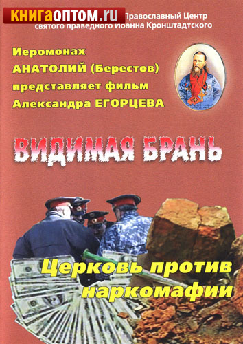  (DVD)  .   