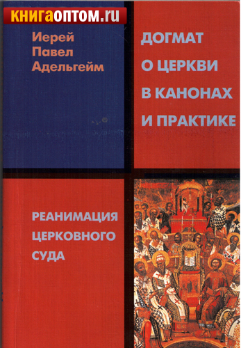  . 1 - 2002.