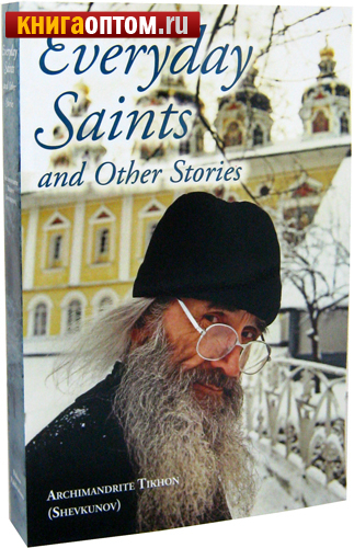      Everyday Saints and Other Stories.   ()