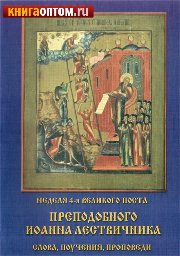  4-     . , , 