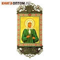 Икона-хоругвь 