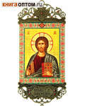 Икона-хоругвь Господь Вседержитель