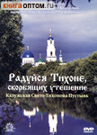  (DVD)  ,  .  - 
